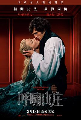雾港旧事作品封面